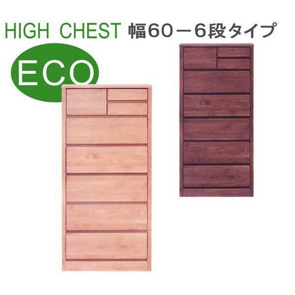 j P5% `FXg ^X nC`FXg 60 6i A_[ VR tI[v XCh[t g ؐ GRdl { i