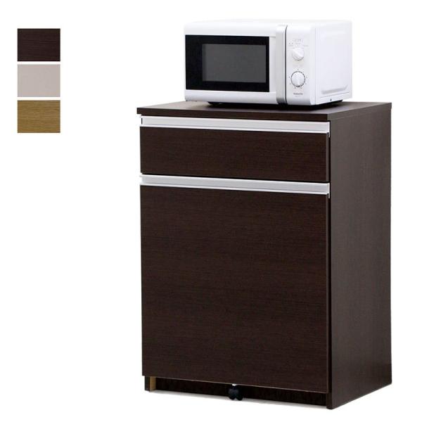 キッチンカウンター 45 ダストボックス 2分別 収納 ゴミ箱 完成品 お しゃれ Buyee Buyee Japanese Proxy Service Buy From Japan Bot Online