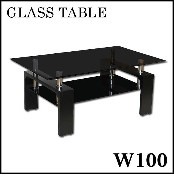 y11/1 |Cg10{zKX e[u It 100cm ` ubN  Z^[e[u rOe[u