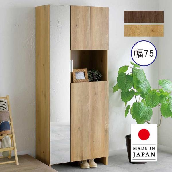 peacestore_as-3621