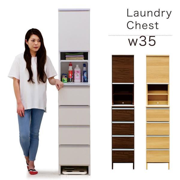 y3,000~OFFN[|zʏ [ X ^ 35cm  zCg Eߏ [ I Ԏ[ h[[