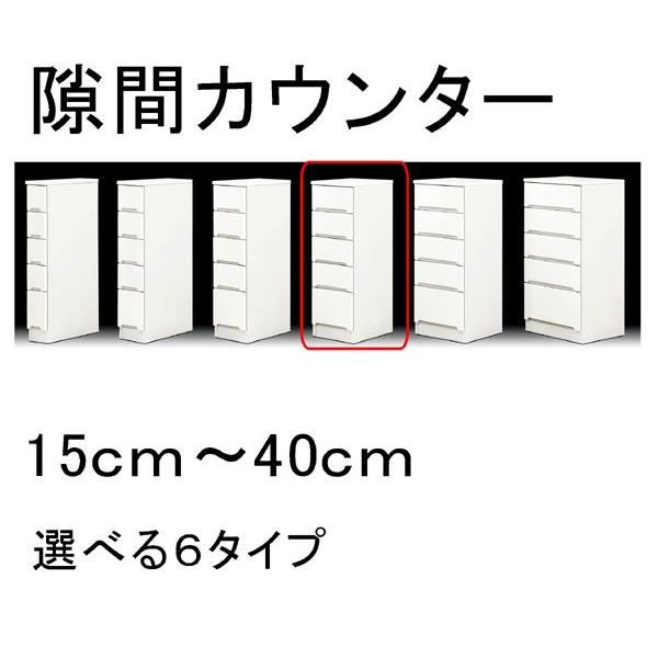 Lb`JE^[ JE^[Lb` 30cm o ʎd L  X^  Ԏ[ zCg { i