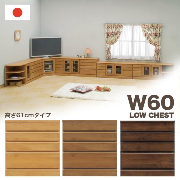 y11/2 |Cg10{z`FXg ^X [`FXg 60cm 4i A_[ C VR Ⴂ RpNg ȃXy[X k _ Ƌ { i