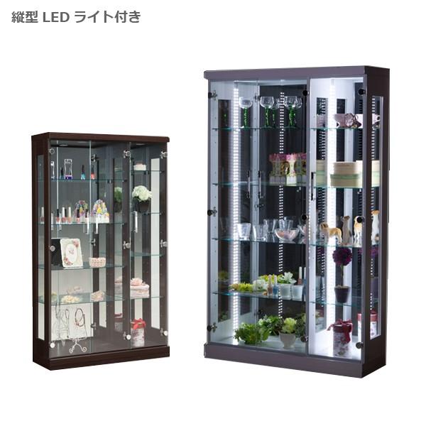コレクションケース ディスプレイケース Led 幅90cm 5段 奥行30cm 高さ150cm 薄型 ハイタイプ コレクション 棚 Ik 382 家具通販 ぴぃーす 通販 Yahoo ショッピング