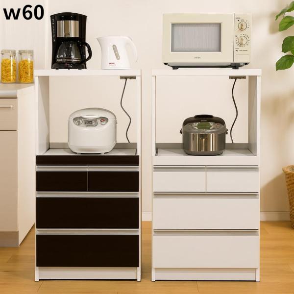 レンジ台 レンジボード 幅60cm 木製 キッチン収納 完成品 小型 スリム コンパクト Km 145 家具通販 ぴぃーす 通販 Yahoo ショッピング