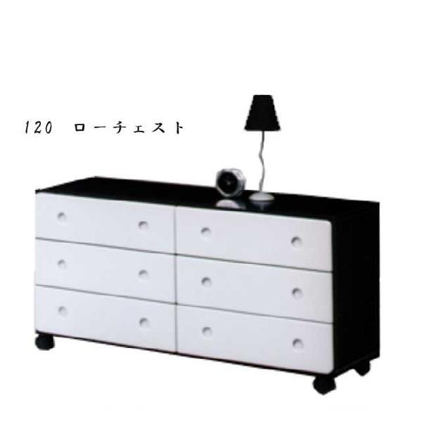 y11/2 |Cg10{z`FXg ^X [`FXg 120 3i i  򂠂  LX^[t  zCg  _ {