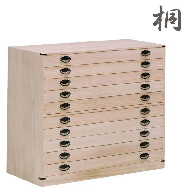 ^X  a `FXg a[ i 100cm