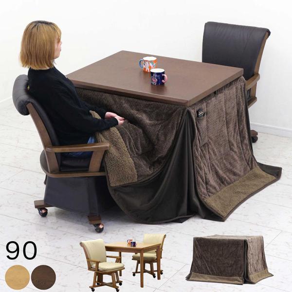 peacestore_ku-1016-921-257-142