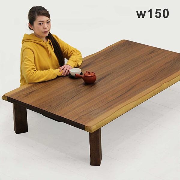 【 大感謝セール】 新品　高級座卓　折脚　箱あり　送料無料 テーブル用品