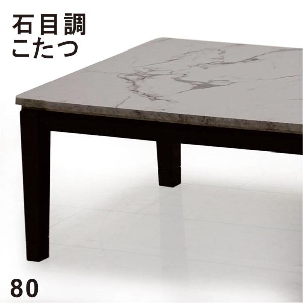 peacestore_ku-955