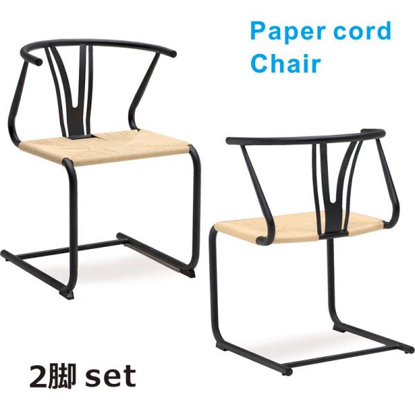 MRチェア カンチレバーチェア mr チェア カンチレバーチェア knoll リプロダクト - メルカリ