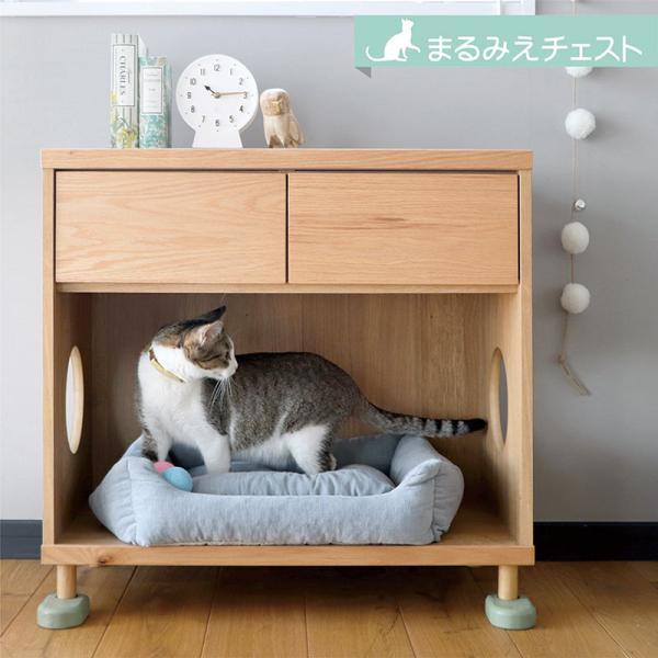 〈即購入可〉猫 ネコ ねこ 収納家具 タンス チェスト 楽天市場】猫 ねこ ネコ 猫家具 チェスト ロー コンパクト 省スペース