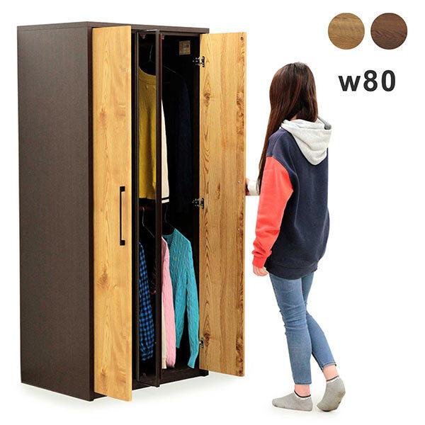 y3,000~OFFN[|zbJ[^X [h[u 80cm t { ~[ p[  ؐ i 