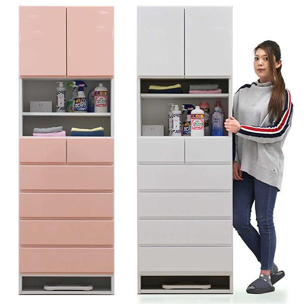 北欧風おしゃれランドリーラック 幅60cm 完成品