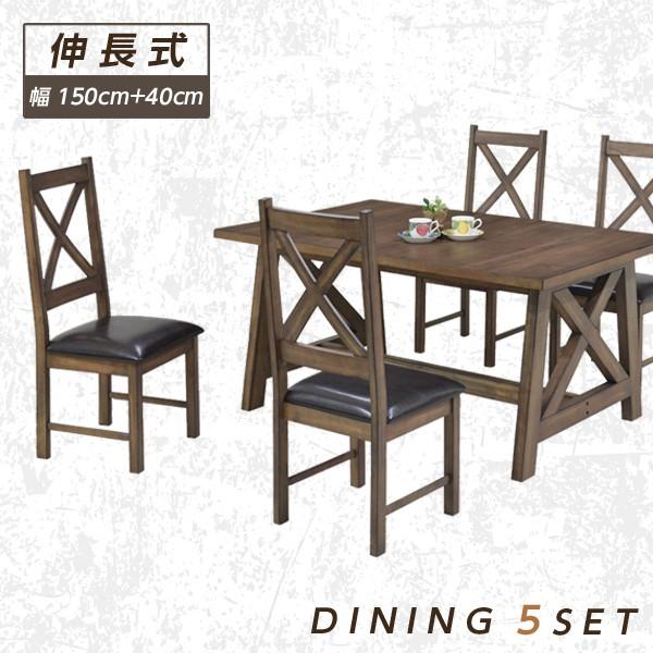 _CjOe[uZbg 4l| 5_ Lk L L e[u150 190 Jg[ uE `FA[ PU 