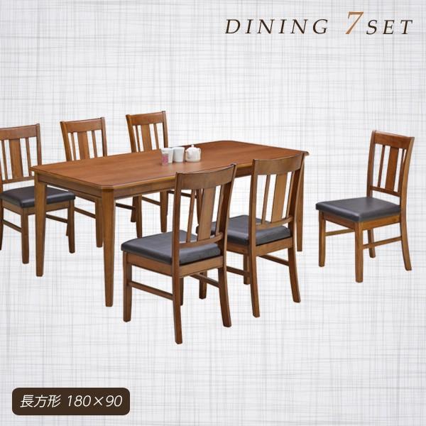 y3,000~OFFN[|z_CjOe[uZbg 6l| 7_ e[u180 I[N AeB[N `FA PVC 烌U[ 