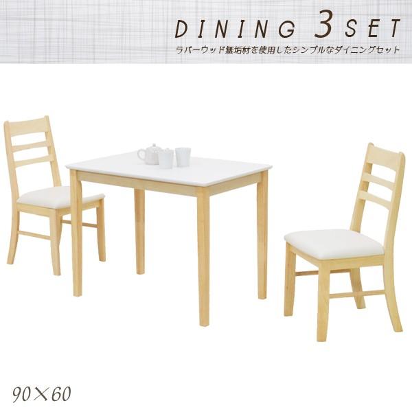 _CjOe[uZbg 2l| 3_ e[u90 JtF zCgV i`  PVC 烌U[ _