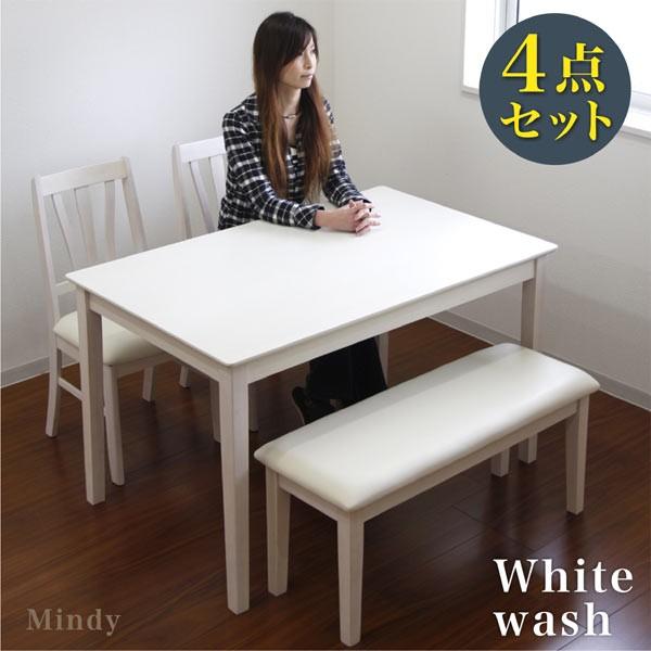 姫系 ダイニングセット テーブルの人気商品・通販・価格比較 姫系 ダイニングセット テーブルの人気商品・通販・価格比較