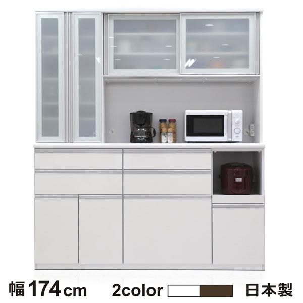 超美品　高級　食器棚　大型 鏡面食器棚(幅90cm) RME-1890--WH ホワイト ホームテイスト 食器棚