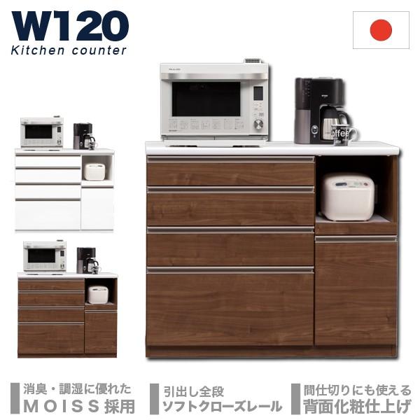 y3,000~OFFN[|zLb`JE^[ 120cm HI i XChe[ut  W \tgN[Y