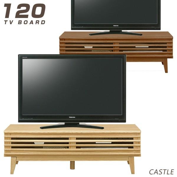 C er er{[h [{[h 120cm i` uE Iׂ2F [^Cv TV 120 s43cm 3