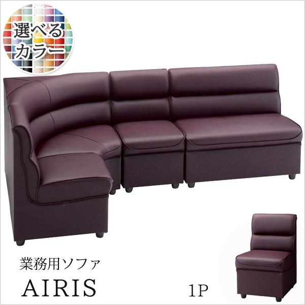 \t@ Ɩp\t@[ Xܗp\t@[ Nu\t@ TCYI[_[ ACX1l| 460mm@vV[h