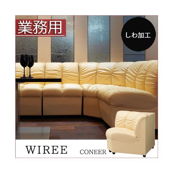 Proceed 業務用コーナーソファ クラブ バー 家具 E087 Proceed 業務用コーナーソファ クラブ バー 家具 E087 - メルカリ