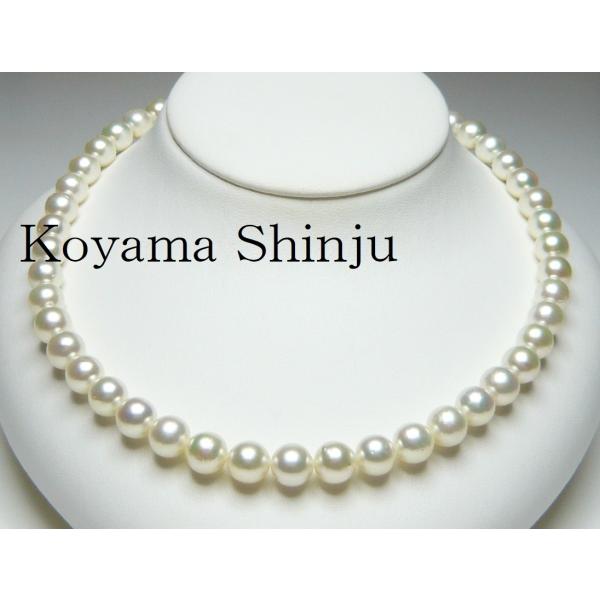 ☆小山真珠☆即買特価！送料無料！絶品カラー！無調色大珠8.5-9.0mm