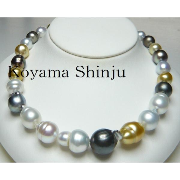 ☆小山真珠☆即買特価！送料無料！現品限り！絶品カラー！9.6mmX16.3mm 