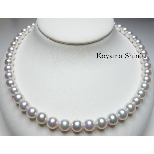 ☆小山真珠☆即買特価！送料無料！絶品カラー！花珠級大珠8.0-8.5mm