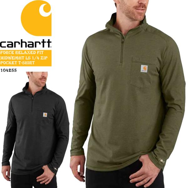 carhartt カラーブロック 長袖ポロシャツ L carhartt カラーブロック 長袖ポロシャツ L Carhartt カーハート