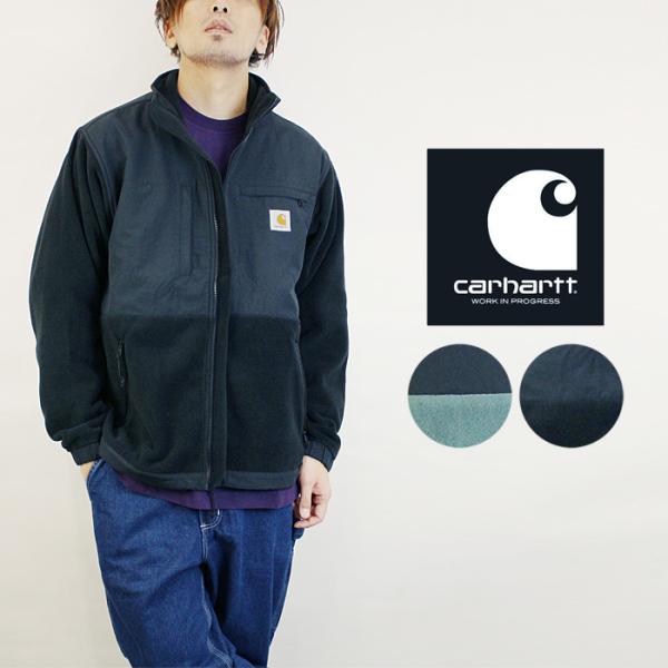 Carhartt WIP カーハート ダブリューアイピー フリース ジャケット 