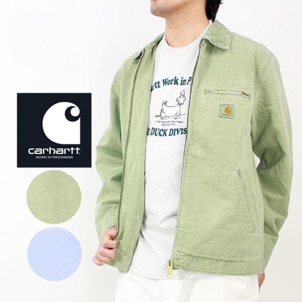 peachboys_22chw50012