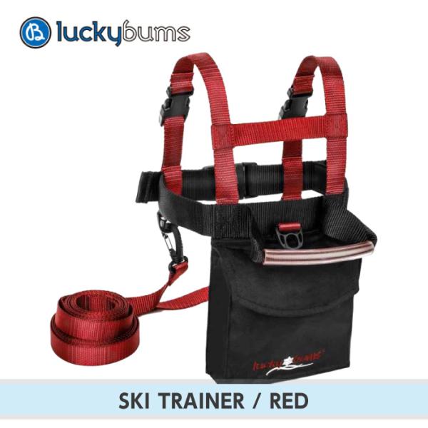 lucky bums SKI TRAINER ラッキーバムス スキートレーナー スキー スノーボード 自転車 子供用 スポーツハーネス 日本正規品