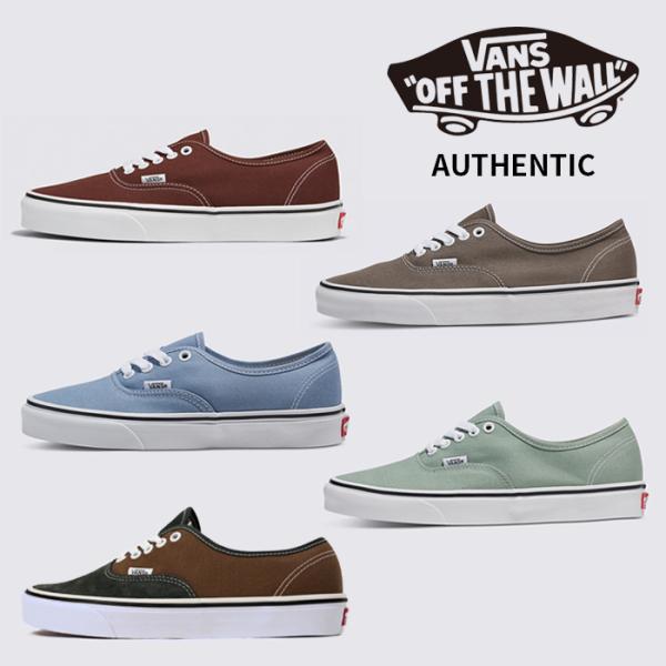 ◆正規品◆VANS COLOR THEORY AUTHENTIC◆ユニセックス◆送料込 VANS US企画 日本正規品 Authentic Color Theory ヴァンズ