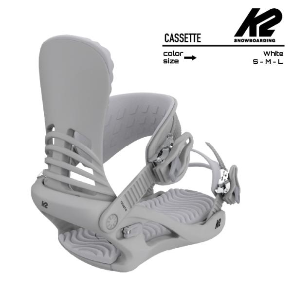 2023-24 K2 CASSETTE White ケーツー カセット ホワイト 白 レディース スノーボード バインディング 2024 日本正規品
