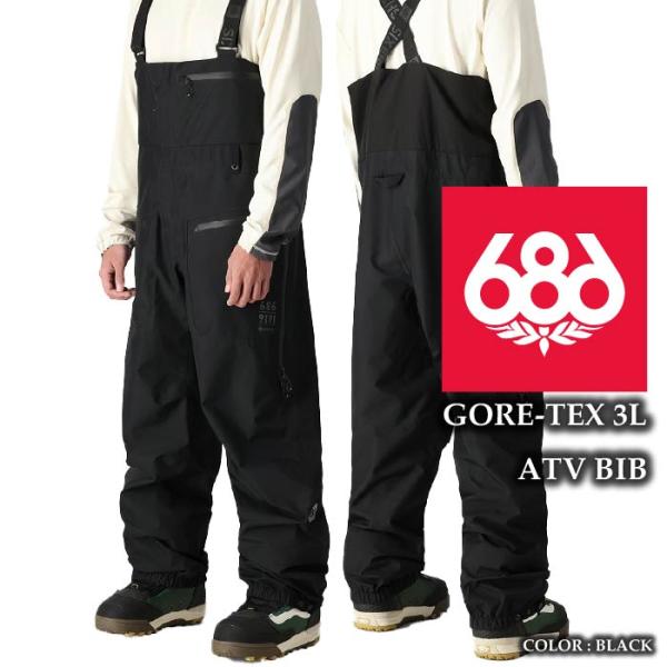 スノーボード 686 MEN'S GORE-TEX 3L ATV BIB Black 686 GORE-TEX 3L ATV Bib - SOLNIX