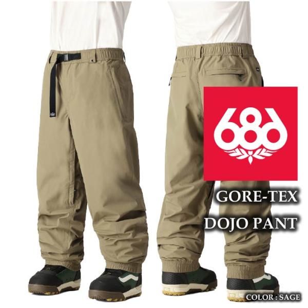 686（シックスエイトシックス） 2024-25 686 GORE-TEX DOJO PANT Sage