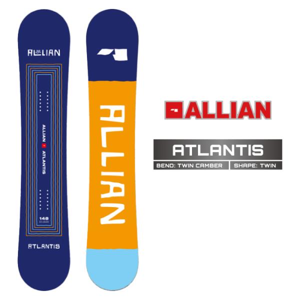 ALLIAN（アライアン） 2024-25 ALLIAN ATLANTIS アトランティス