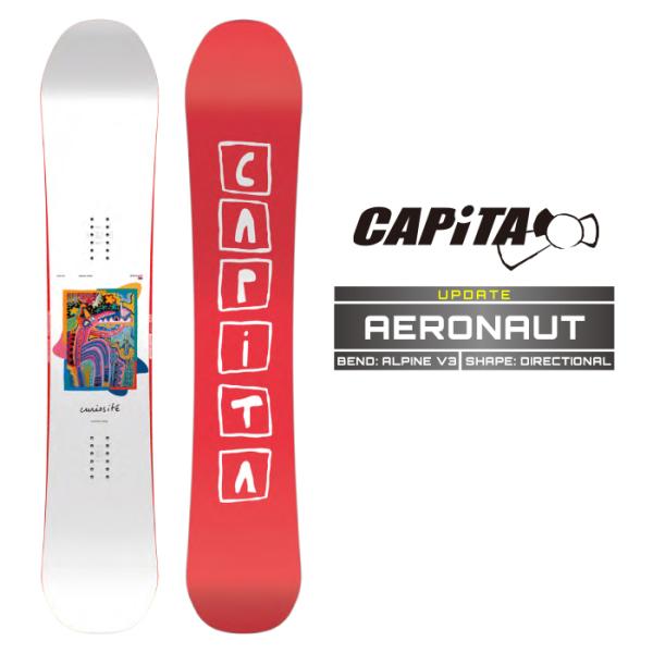 CAPITA エアロナットアーサーロンゴ AERONAUT155cmスノーボード CAPITA エアロナットアーサーロンゴ AERONAUT155cmスノーボード