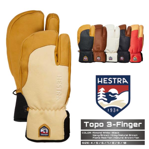 HESTRA（ヘストラ） 2024-25 HESTRA TOPO 3-FINGER 33872 スノーボード