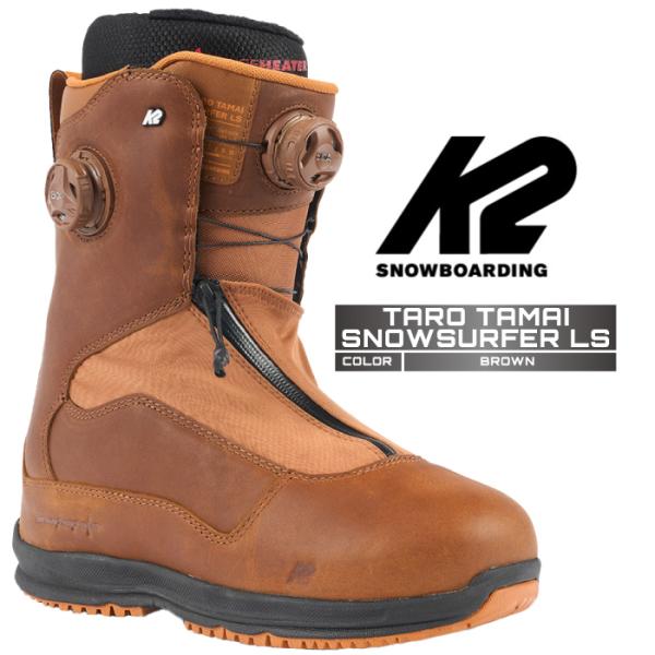 K2 2024-25 K2 TARO TAMAI SNOWSURFER LS Brown ケーツー タロウ