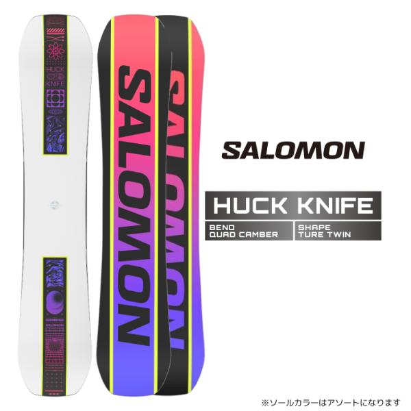 SALOMON 2024-25 HUCK KNIFE サロモン ハックナイフ SALOMON 2024-25 HUCK KNIFE サロモン ハックナイフ