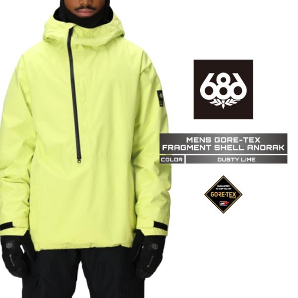 686（シックスエイトシックス） 2025-26 686 MENS GORE-TEX FRAGMENT