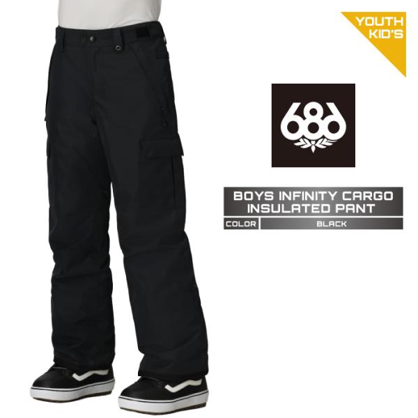 686（シックスエイトシックス） 2025-26 686 BOYS INFINITY CARGO