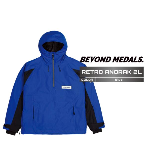 2025-26 BEYOND MEDALS RETRO ANORAK 2L Blue ビヨンドメダルズ