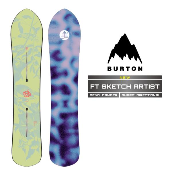 2025-26 BURTON FT SKETCH ARTIST バートン スケッチ アーティスト スノーボード 板 メンズ レディース 日本正規品 25-26