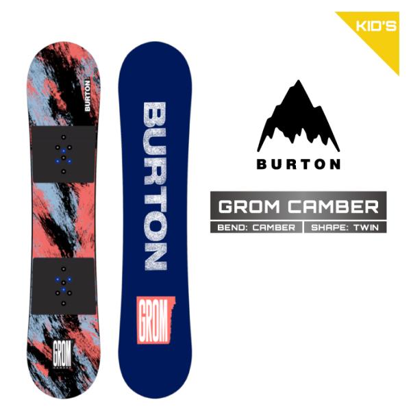 2025-26 BURTON GROM CAMBER バートン グロム スノーボード 板 キッズ ユース こども 日本正規品 25-26
