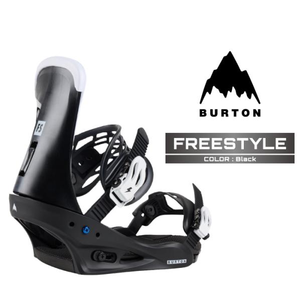2025-26 BURTON MEN'S FREESTYLE Black バートン フリースタイル スノーボード ビンディング バインディング メンズ 日本正規品 25-26