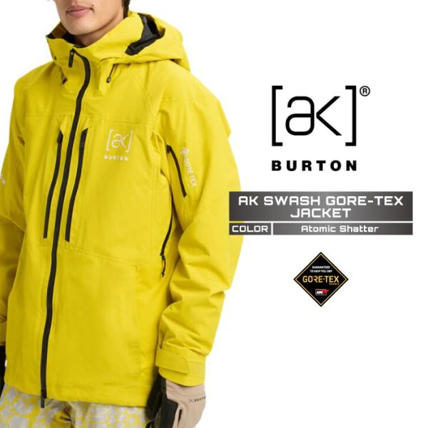 2025-26 BURTON MEN'S AK SWASH GORE-TEX JACKET Atomic Shatter バートン ゴアテックス スノーボード ウェア ジャケット メンズ 25-26 日本正規品